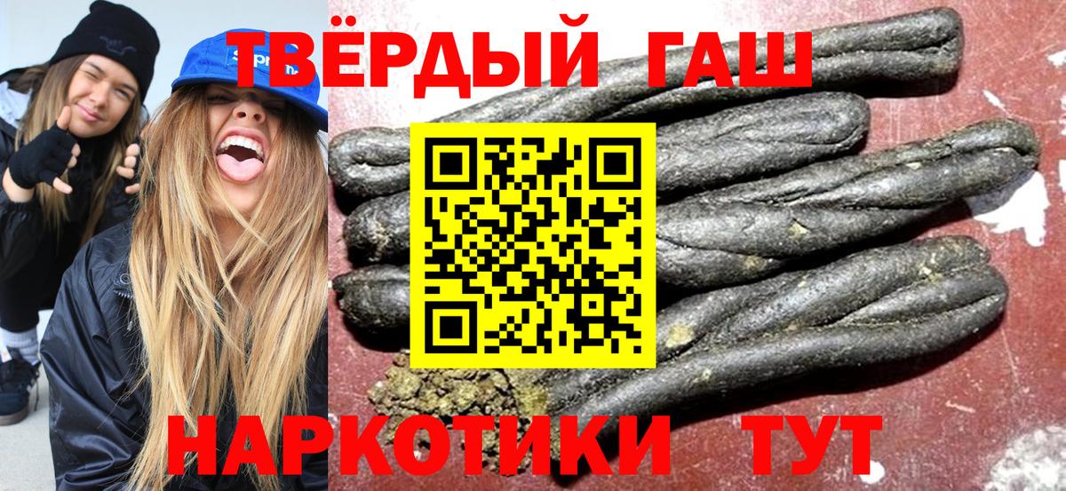 Экстази Великий Устюг