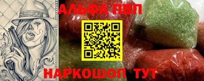 spice Вязники