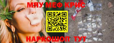 spice Вязники