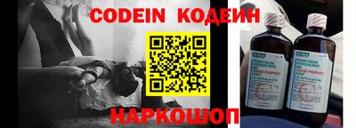 spice Вязники