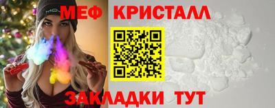 spice Вязники