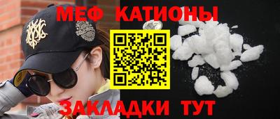 хмурый Вышний Волочёк