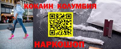 хмурый Вышний Волочёк