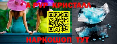 хмурый Вышний Волочёк
