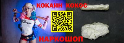 дурь Вязьма