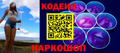 spice Вязники