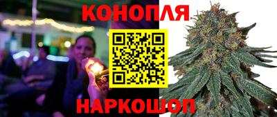 дурь Вязьма
