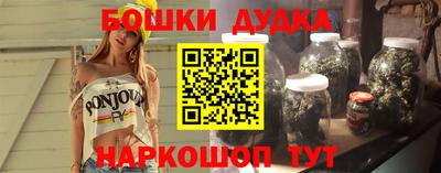 хмурый Вышний Волочёк