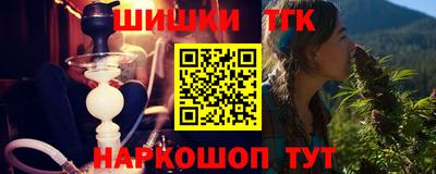 spice Вязники