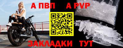 хмурый Вышний Волочёк
