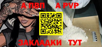 дурь Вязьма