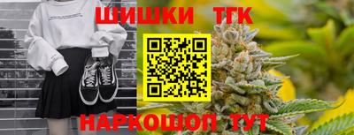 дурь Вязьма
