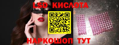 дурь Вязьма