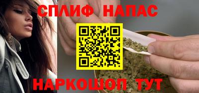 хмурый Вышний Волочёк