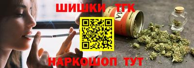 дурь Вязьма