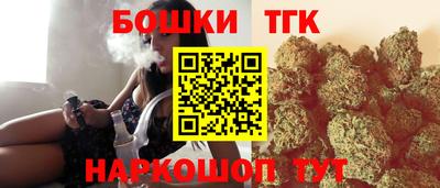 ALPHA PVP Гудермес