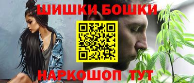 дурь Вязьма