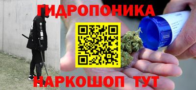 дурь Вязьма