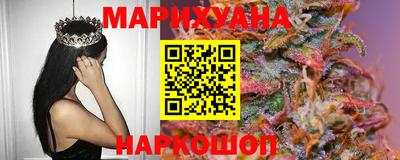 хмурый Вышний Волочёк
