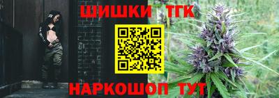 spice Вязники