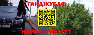 spice Вязники