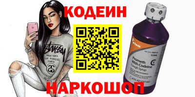 хмурый Вышний Волочёк