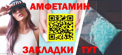 дурь Вязьма