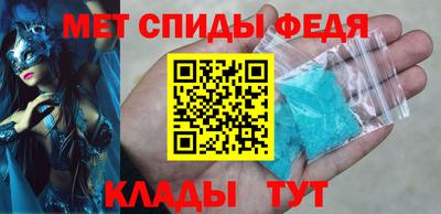 хмурый Вышний Волочёк