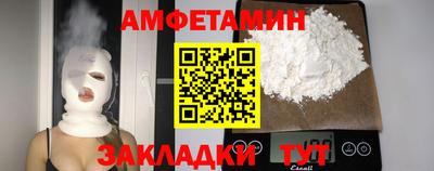 хмурый Вышний Волочёк