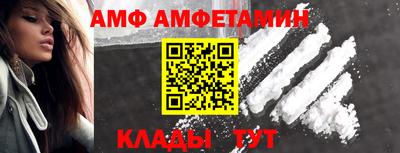 spice Вязники