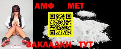 дурь Вязьма