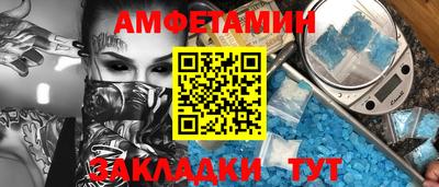 хмурый Вышний Волочёк