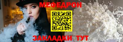 хмурый Вышний Волочёк