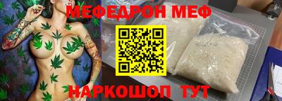 дурь Вязьма