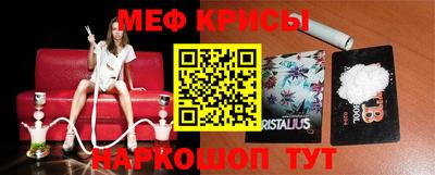 spice Вязники