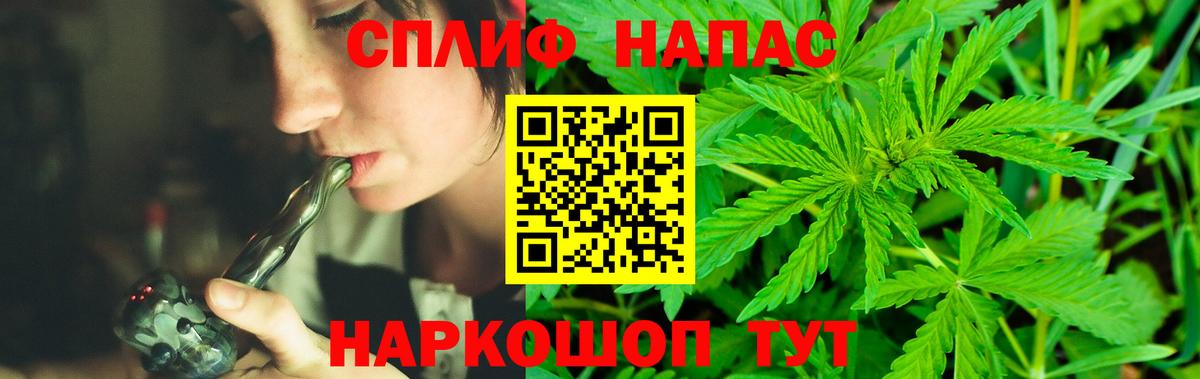 Марихуана семена  Вход с VPN  Великий Устюг  Конопля AK-47 